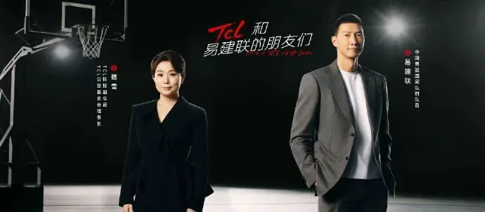 如何制定智能篮球训练计划_1
